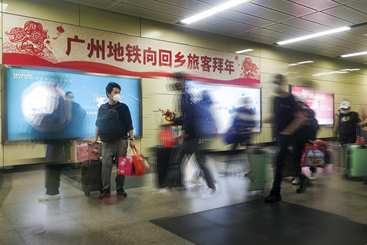 《回家》