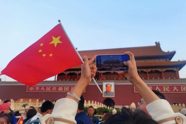 我爱北京天安门