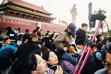 我在祖国心脏做直播