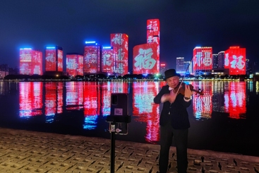 奏响幸福曲