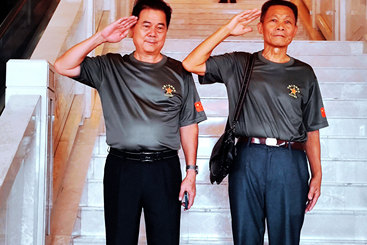 崇高的军礼