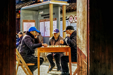《乐在“棋”中》+华为Mate50+2024.01.13摄于浙江省遂昌县石练镇淤溪村+叶水福
