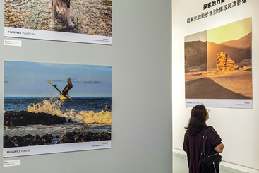 观展