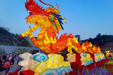 《龙腾盛世闹元宵》