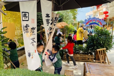 小茶农的欢乐