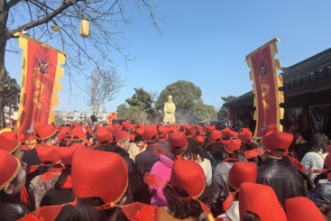 《恭迎财神》