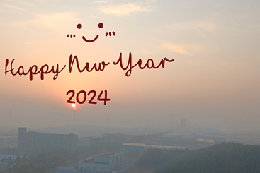 《新年快乐》