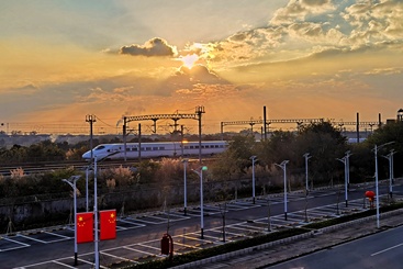 和谐号