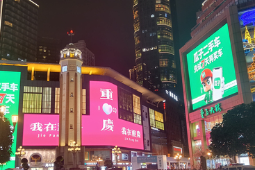 《我在勒里》