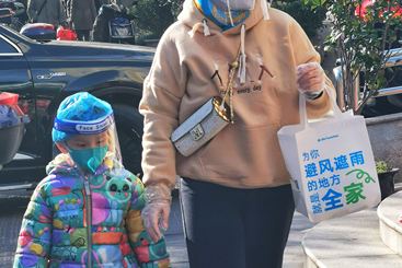 避风遮雨防病毒