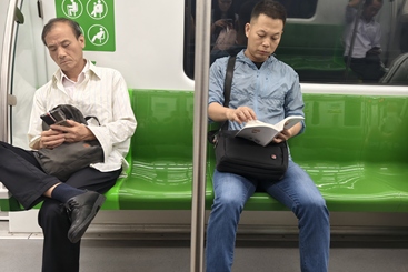 同一时空 不同状态