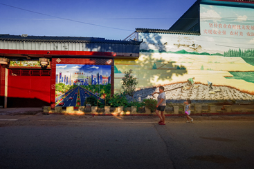 画美乡村