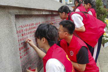 不忘历史，牢记使命