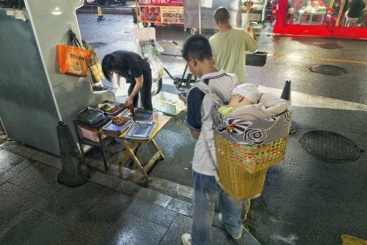 背箩上的甜梦
