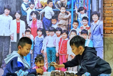 观棋不语