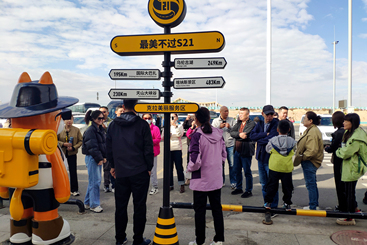 打卡的旅途