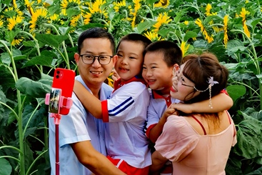 幸福的一家人
