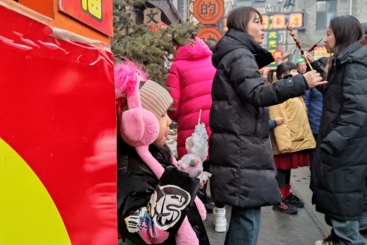 家乡的味道
