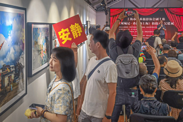 《热闹与安静的艺术盛会》