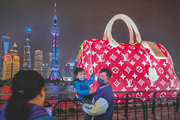 《奢侈的欢乐》