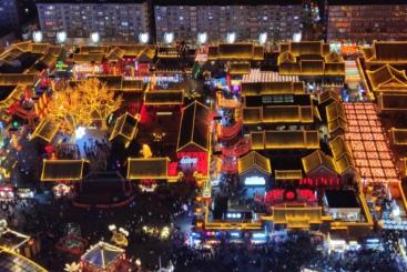 老北市真沈阳