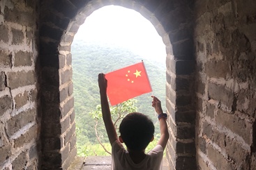 我的长城