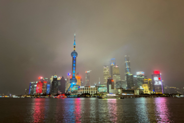 《微雾中的魔都繁华》