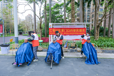 家门口的便民服务