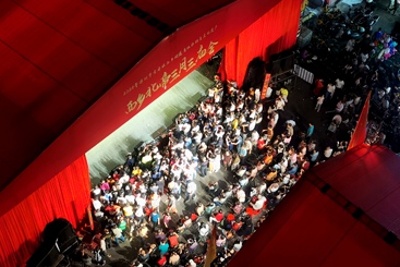 西乡北帝三月三庙会