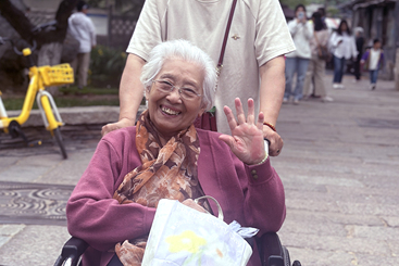 《幸福晚年》