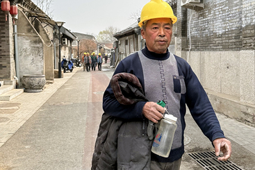 《城市因你而美丽》
