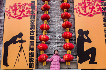 《给我拍照》