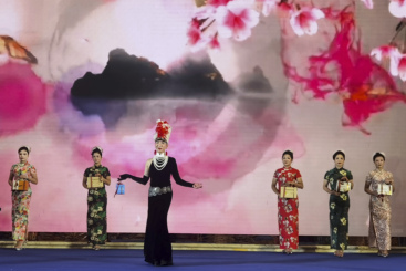 《美和帅》