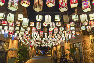 《灯笼展》
