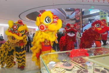 金狮贺岁