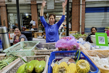 菜场西施