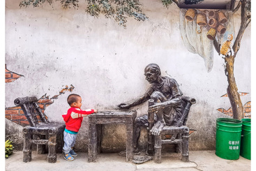 《小棋手》