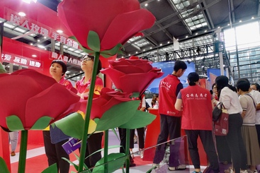 送人玫瑰