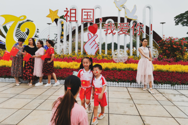 祖国 我爱你