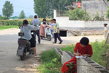 《梦想之路》