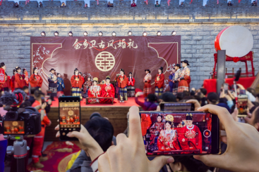 《仿古婚礼》