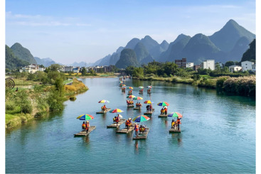《桂林山水》