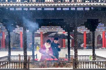 祈福