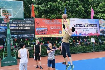 欢乐篮球场