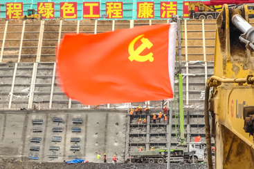 工地堡垒