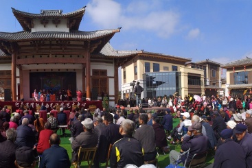 万福攸同