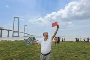 《深中通道.有我见证》