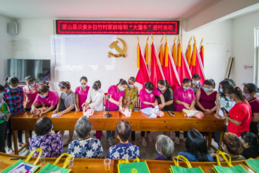 《教者、学者与观者》
