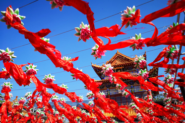 祈福