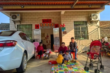 小康人家其乐融融